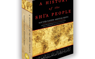 Shia History Book Cover